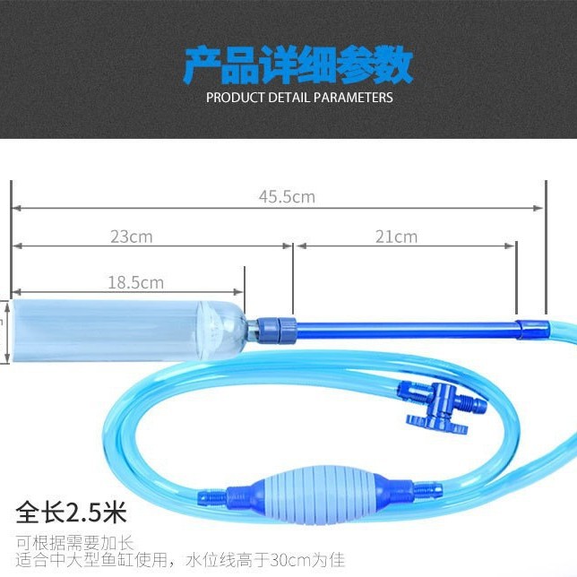Aquarium Fish In - 2026BY28 Aquarium-Wasserwechsler, Sandwaschpumpe, Aquarium-Fisch-Saugsystem, Reinigungs- und