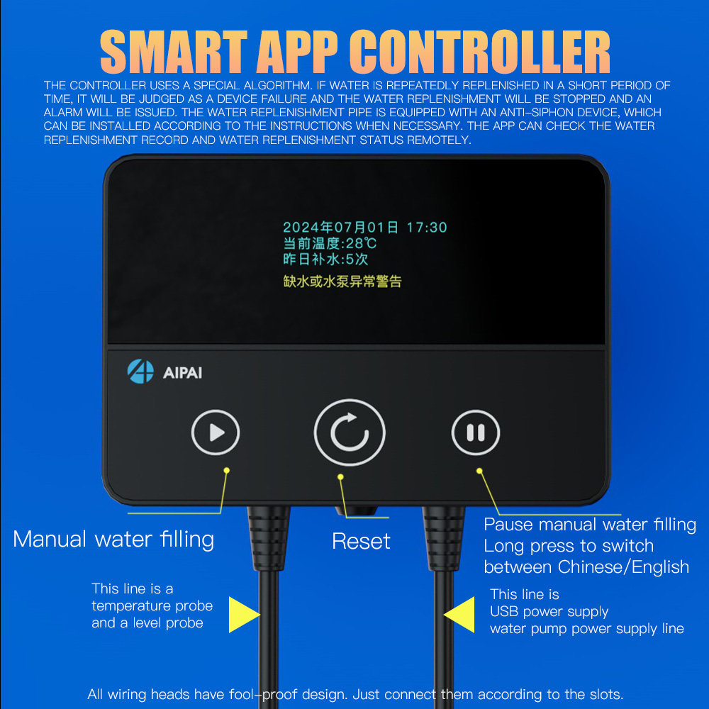 AIPAI Smart ATO System Auto To – Aquarium Auto Top Off Bewertung und Preis