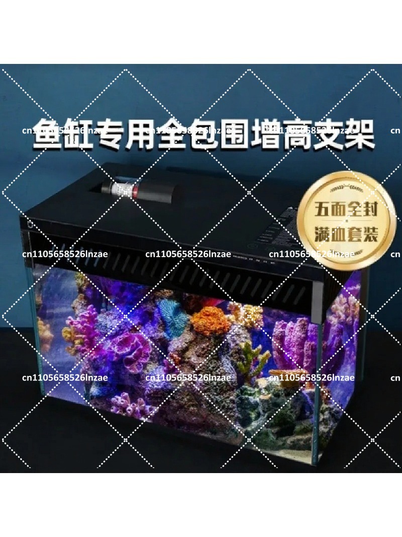 Aquarium-Abdeckrahmen mit Anti – Aquarium Fish Net Bewertung und Preis