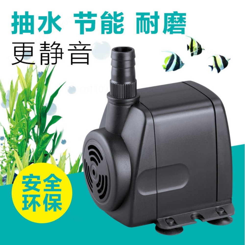 Tauchpumpe HJ-541 Filterpumpe  – Aquarium Fish Small Bewertung und Preis