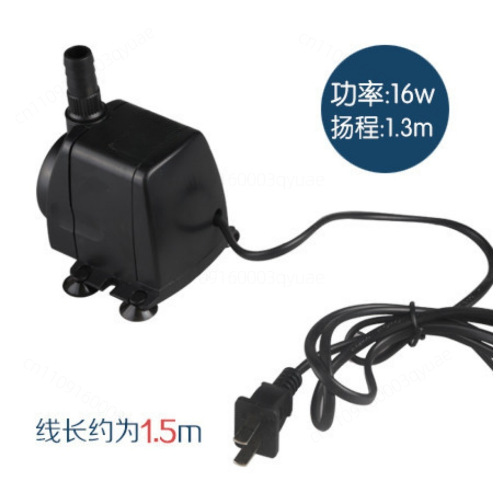 Tauchpumpe HJ-541 Filterpumpe  – Aquarium Fish Small Bewertung und Preis