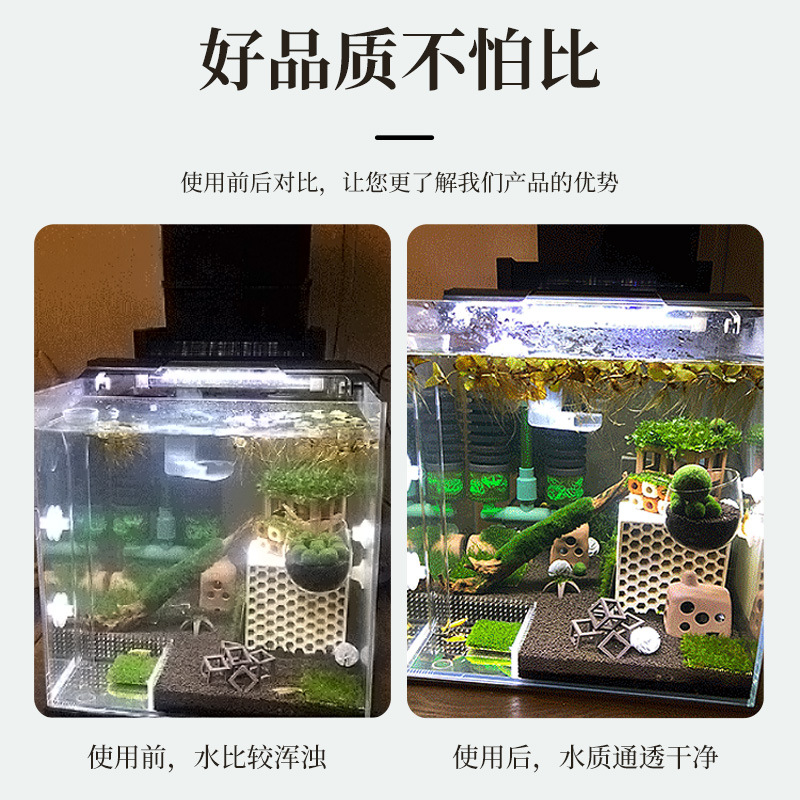 2026 Neuer USB-Aquarienfilter  – Aquarium Fish In Bewertung und Preis
